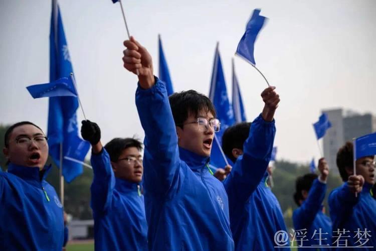 中国地质大学(北京)队轻松击败对手 中国地质大学(北京)队轻松击败对手