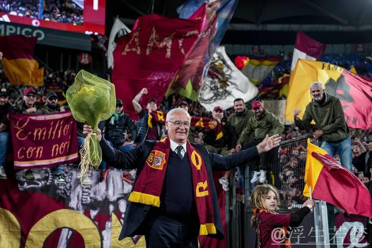 震撼逆袭!73岁拉涅利率领罗马71天内豪取4-0胜利 震撼逆袭!73岁拉涅利率领罗马71天内豪取4-0胜利