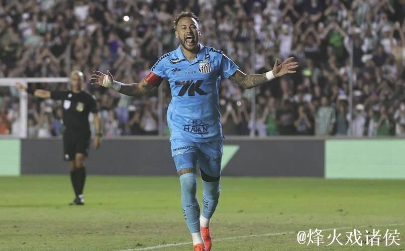 内马尔与桑托斯再次续约 目标冲击美加墨世界杯