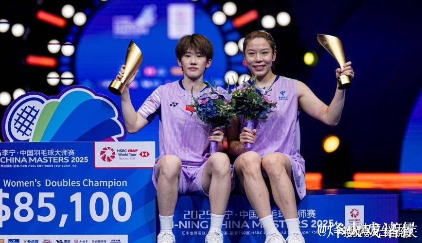 贾一凡与张殊贤携手闯入女双四强