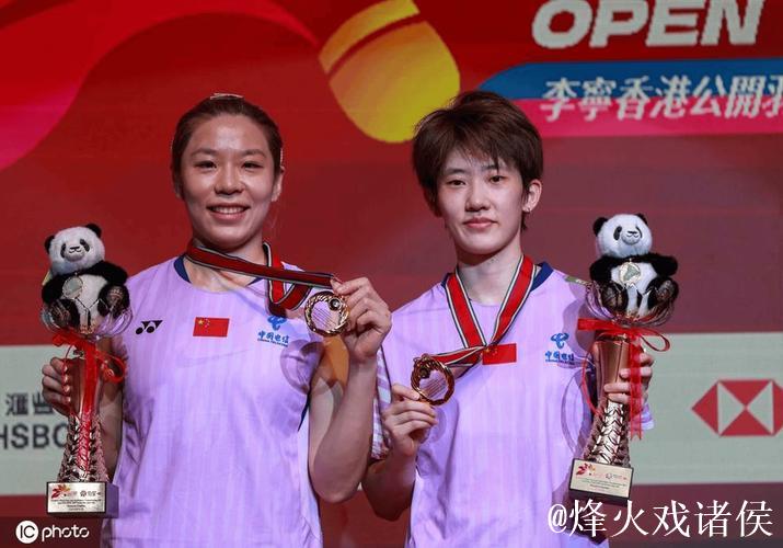 贾一凡与张殊贤携手闯入女双四强