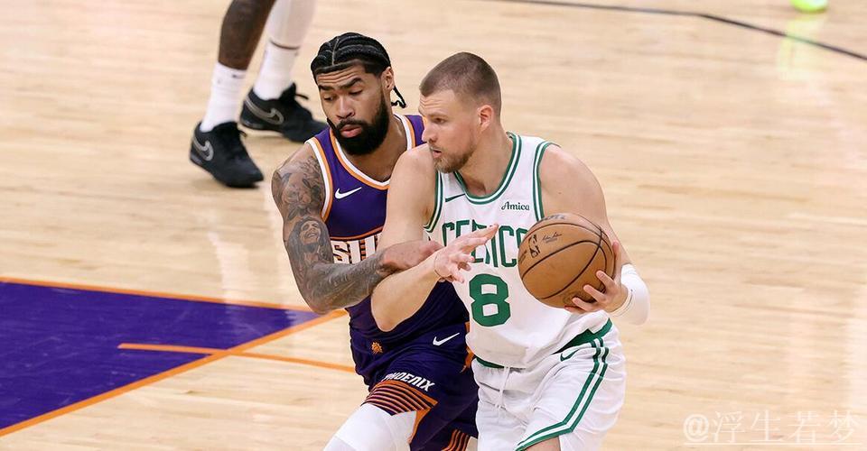 凯尔特人轻取太阳 波尔津吉斯爆砍30+8杜兰特徒劳30分 凯尔特人轻取太阳 波尔津吉斯爆砍30+8杜兰特徒劳30分