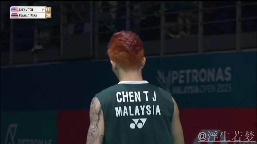 陈堂杰与杜依蔚:“拆对”风波后携手并肩 为国争光 陈堂杰与杜依蔚:“拆对”风波后携手并肩 为国争光