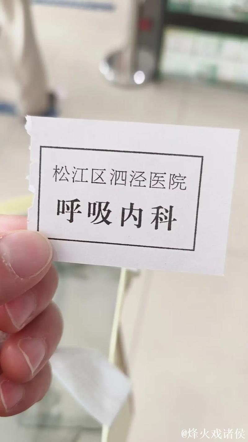 德甲德乙大规模新冠病毒检测10人结果呈阳性